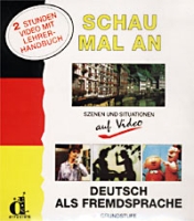 Schau Mal An Szenen und Situationen auf Video Deutsch als Fremdsprache Grundstufe (+ 2 видеокассеты) артикул 10131c.