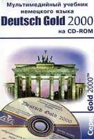 Deutsch Gold 2000 Мультимедийный учебник немецкого языка на CD-ROM артикул 10253c.