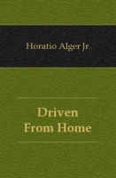 Driven From Home артикул 10267c.
