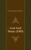 God And Music артикул 10277c.
