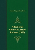 Additional Notes On Arrow Release артикул 10345c.